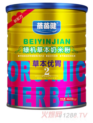 ���𽡲ݱ���(y��u)θ�G�C�ݱ����׷�2��