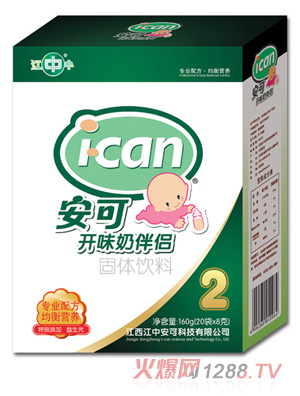 �����_(k��i)ζ�̰�H���w���2��