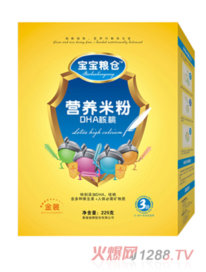 �����Z�}DHA�����׷�