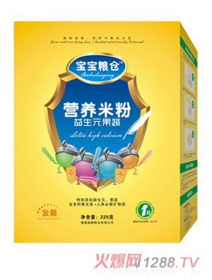 �����Z�}����Ԫ�����׷�