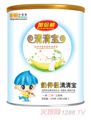 �ӱ����̰�H���匚