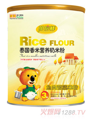 �ӱ����~���߲�̩��(gu��)���נI(y��ng)�B(y��ng)���׷�