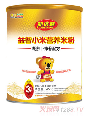 �ӱ������}���Ź��䷽����С�נI�B(y��ng)�׷�