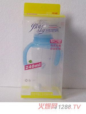 藍(lán)天寶貝LP02標(biāo)口螺旋錐型PP奶瓶