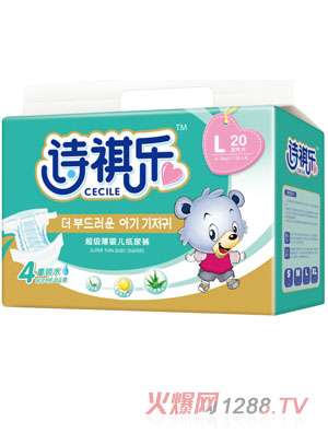 Ԋ�w�����׃�����ѝL̖(h��o)