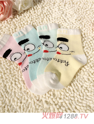 ͯ�д����ħ�g�������m