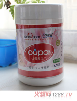 ��(y��u)�Ր�(��i)���׃��ֿڟo(w��)����120Ƭ