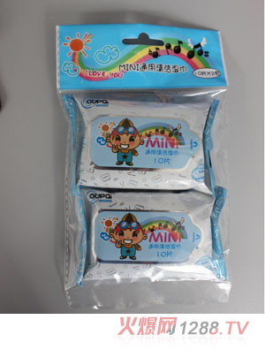 ��(y��u)�Ր�miniͨ���坍���10Ƭ2��