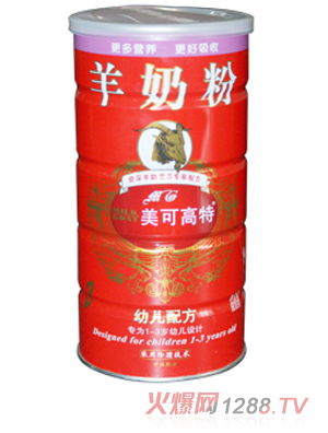 ���ɸ����׃��䷽���̷�600g�������䷽��