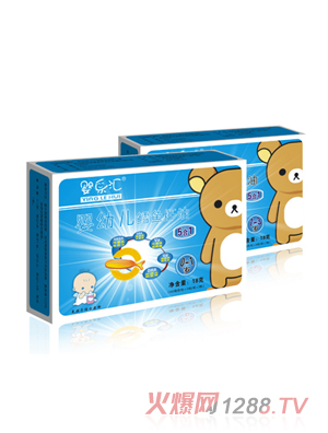 嬰樂匯鱈魚魚肝油