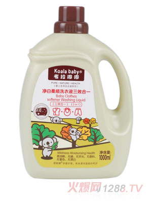 �����ཽ���ϴ��Һ