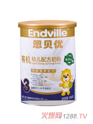恩貝優(yōu)有機(jī)幼兒配方奶粉900g三段