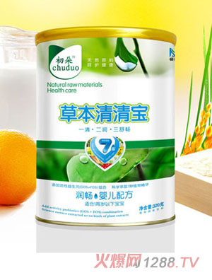 初朵潤暢嬰兒清清寶