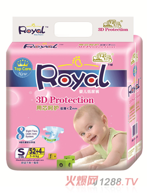 С�ɐۼ���ѝ�O���۽��bS̖