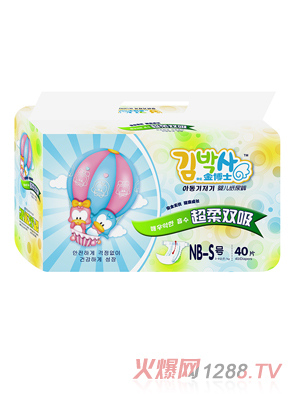 ��ʿ�����p������ѝS�a