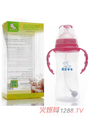 優(yōu)貝牛牛寬口徑PP嬰兒奶瓶