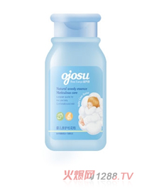 歐喬舒嬰兒親護(hù)松花粉 60g