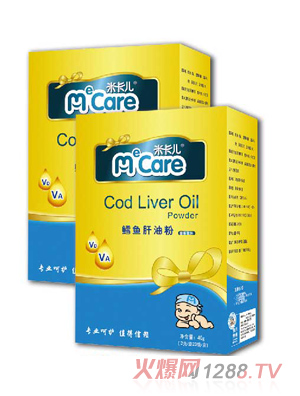 �׿����L�~���ͷ۹��w���