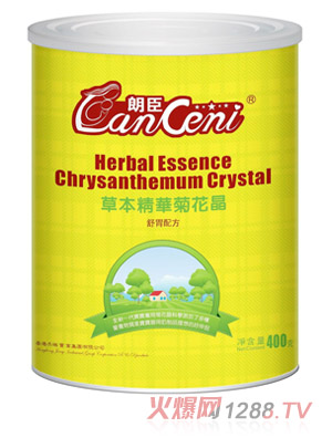 �ʳ���θ�䷽�ջ���