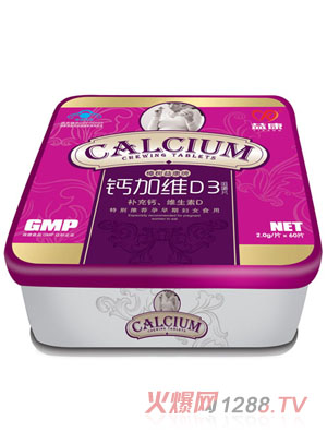 �濵�}�ӾSD3�׽�Ƭ�F���b