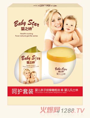 ��֮�ɋ냺���o���b