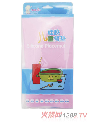 С���c(di��n)���z��ͯ�͉|