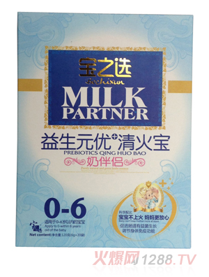 ��֮�x����Ԫ��(y��u)+�����