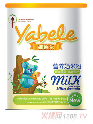 ���혷�~���߲�+С���䷽�I�B(y��ng)���׷�