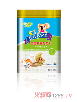 ������(l��)�����I(y��ng)�B(y��ng)�䷽��2��