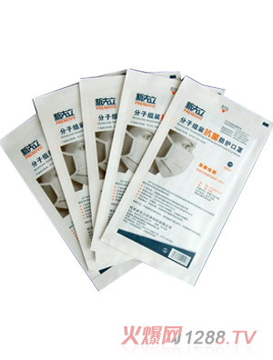 ���������ӽM�b�������o(h��)����ɢ�b