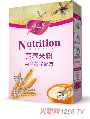 ��֮�{�ٺ�ɏ���䷽�I�B(y��ng)�׷�3��