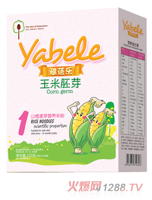 ���혷������ѿɽ���ѿ�I�B(y��ng)�׷�