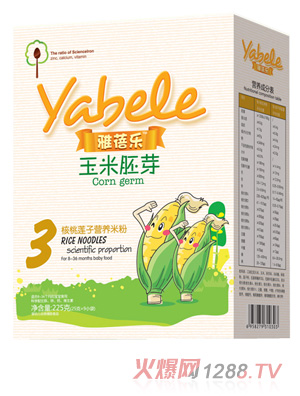 ���혷������ѿ����ɏ�ӠI�B(y��ng)�׷�3��