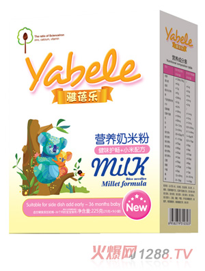 ���혷��ζ�o�c+С���䷽�I�B(y��ng)���׷�