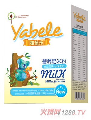 ���혷��ɽɏ��+С���䷽�I�B(y��ng)���׷�