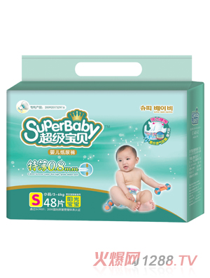超級寶貝特薄嬰兒紙尿褲S48