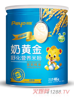 �������S���㹽�L�~�滯�׷�