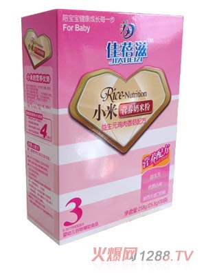 ����������Ԫ�����㹽С�נI�B(y��ng)���׷�3��