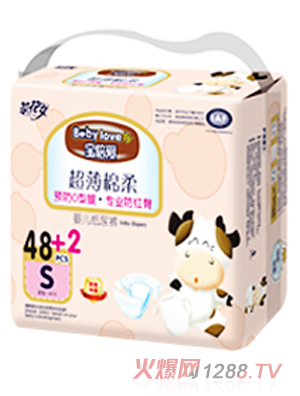 �����۳�������냺����ѝS�a