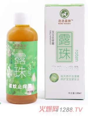 洛洛森林寶寶花草露露珠祛驅蚊止癢露