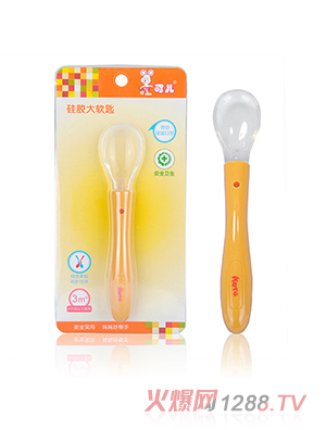 �Ƀ�KR-5011���z��ܛ��