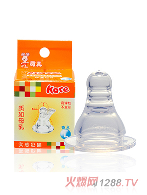 �Ƀ���(bi��o)�ڌ�(sh��)������L��1��(g��)���b��KR-2003