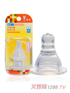 �Ƀ���(bi��o)�ڌ�(sh��)������L��2��(g��)�z���b��KR-2053