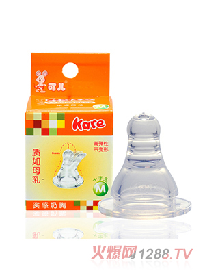 �Ƀ���(bi��o)�ڌ�(sh��)������M��1��(g��)���b��KR-2002