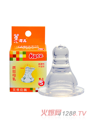 �Ƀ���(bi��o)�ڌ�(sh��)������S��1��(g��)���b��KR-2001