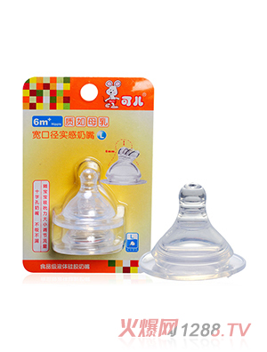 �Ƀ����ڌ�(sh��)������L��2��(g��)���b��KR-2026