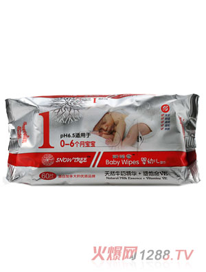 snowtree˹�Z����׃����1��60Ƭ�b