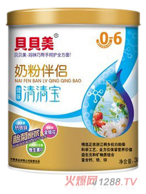 ؐؐ���̷۰�H���匚380g