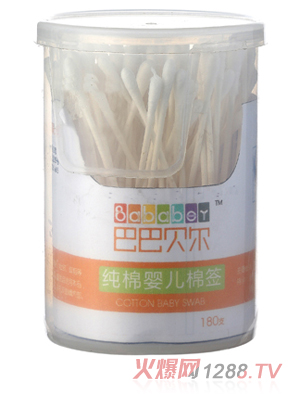 �Ͱ�ؐ�����ދ냺�޺�180֧