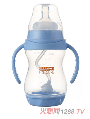 巴巴貝爾磁化防脹氣寬口PP奶瓶210ML